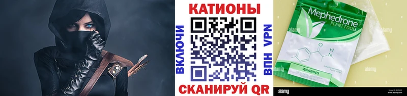 Купить наркотик Ардатов Галлюциногенные грибы  Меф  СОЛЬ  АМФЕТАМИН  COCAIN  ГАШ  Каннабис 
