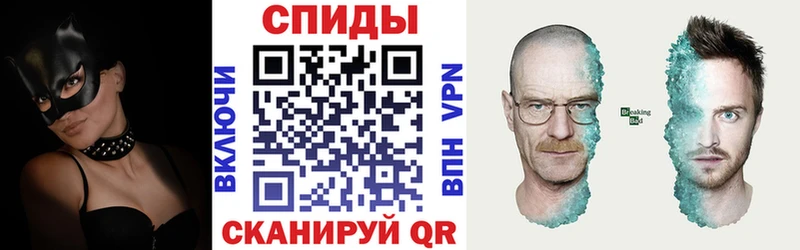 АМФЕТАМИН Premium  Ардатов 