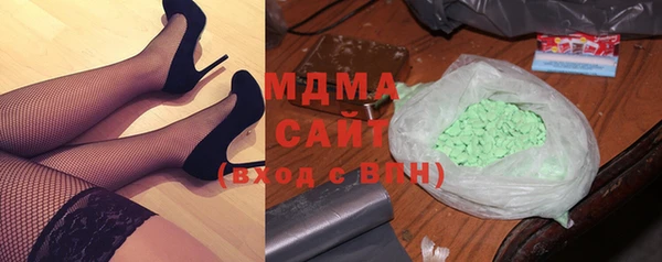мет Алзамай