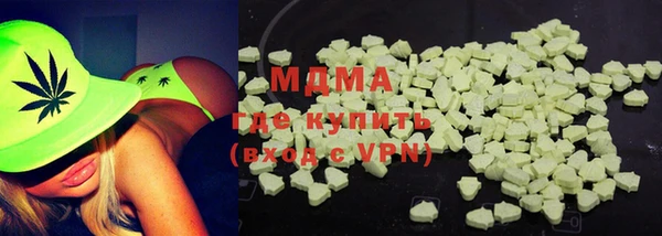 кокаин колумбия Алексеевка