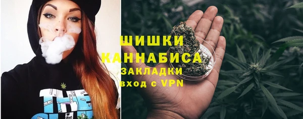 мет Алзамай