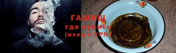 кокаин колумбия Алексеевка