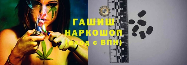 кокаин колумбия Алексеевка
