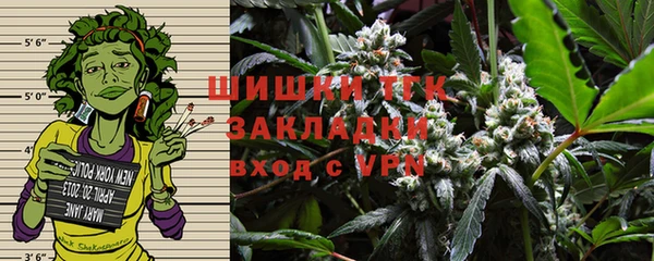 мет Алзамай