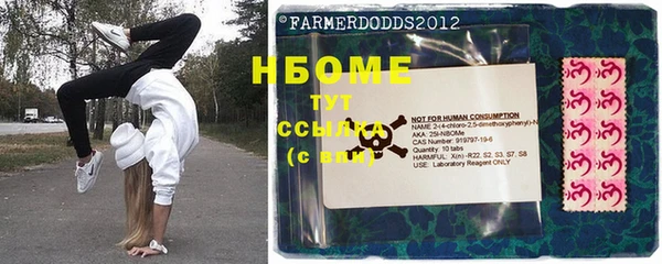 кокаин колумбия Алексеевка