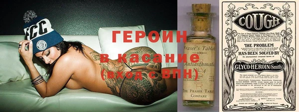кокаин колумбия Алексеевка