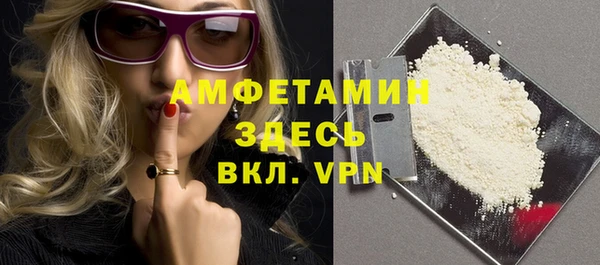 мет Алзамай
