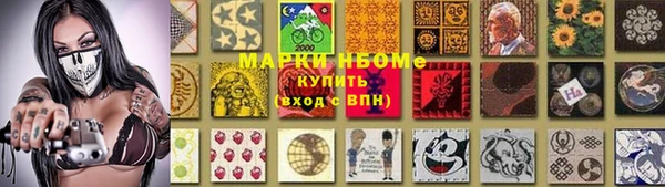 кокаин колумбия Алексеевка