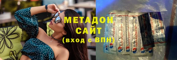 мет Алзамай