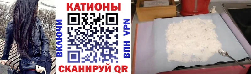 МЕФ  Ардатов