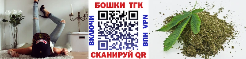 наркота  Ардатов  Шишки марихуана THC 21% 